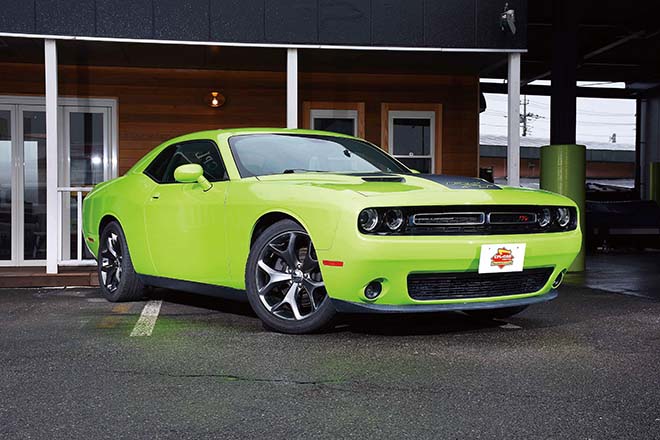 2015 Challenger R/T