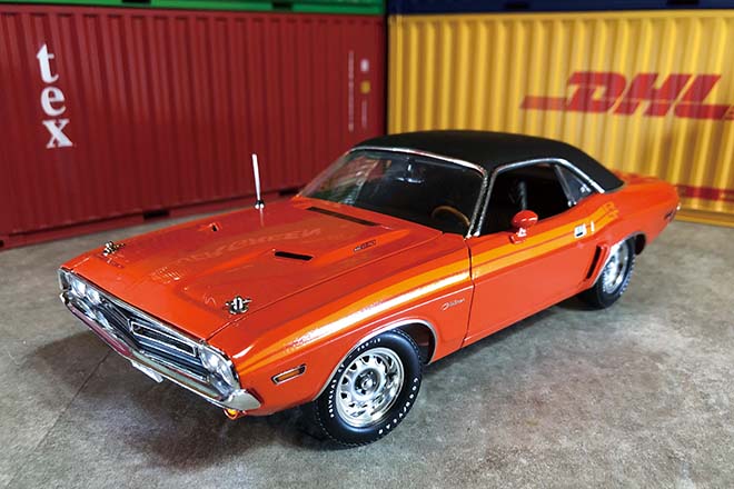 1/18 HIGHWAY 61 1971 DODGE CHALLENGER R/T