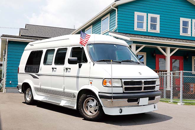 1996 DODGE RAM VAN STARCRAFT