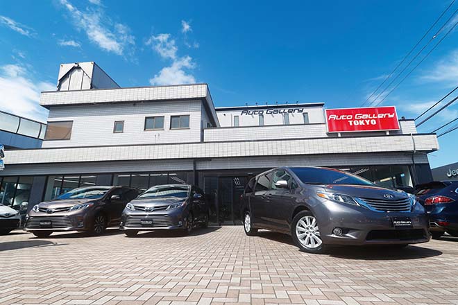 逆輸入車の販売に力を入れているオートギャラリー東京で その魅力を伺ってみた