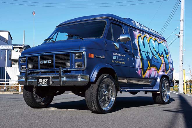 1991 GMC VANDURA