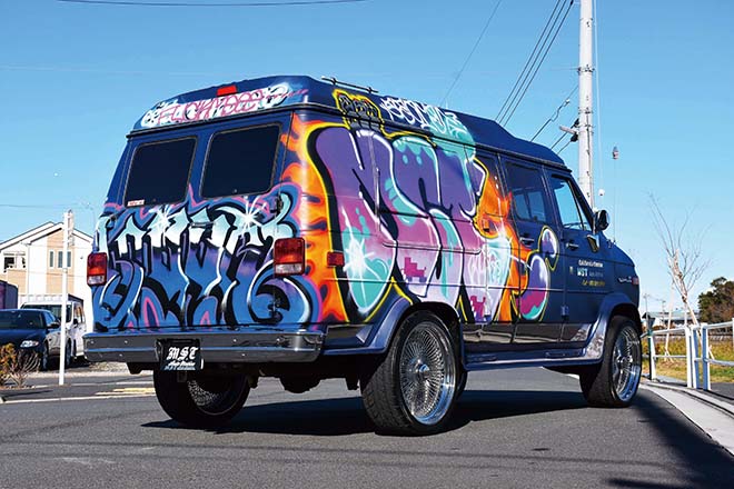 1991 GMC VANDURA