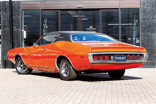 1972 Dodge Charger Ralyle Package