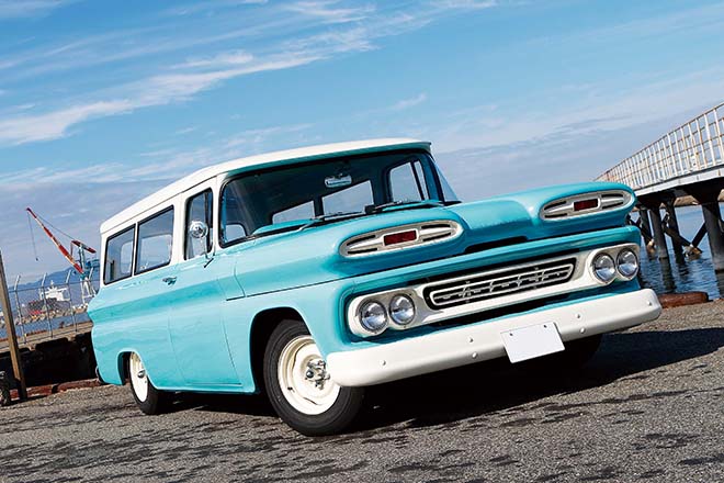 1961 Chevrolet Suburban