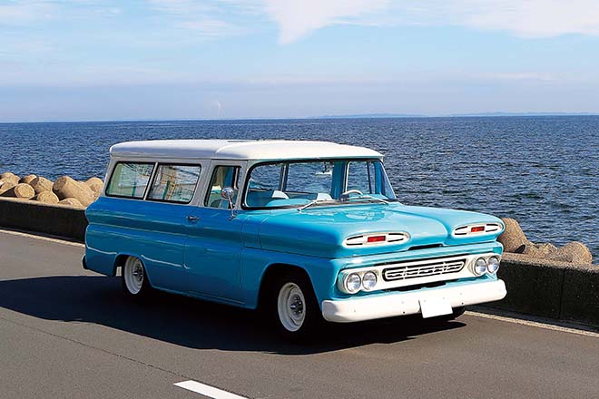 1961 Chevrolet Suburban